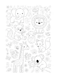 可愛い動物たちがいっぱいいます。